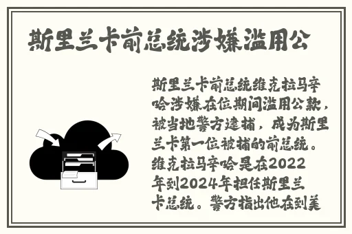 x7x7x7任意噪108视频