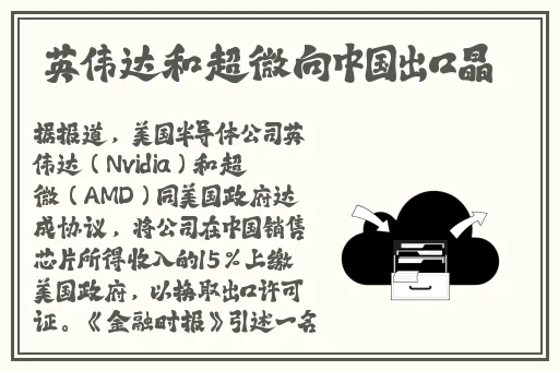 国产精品毛片无码
